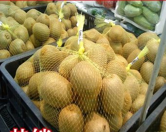 Kiwi Fruit Mesh Netting Bags PE Material 80 Mesh UV Resistance 5-8 Years Lifespan